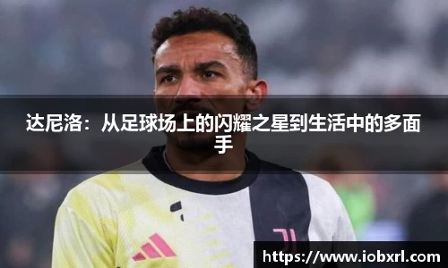 悟空·wukong体育